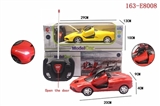 OBL708023 - Remote control car luxuriously five-way simulation