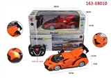 OBL708025 - Remote control car 1:16 five-way simulation