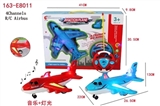 OBL708027 - Four-way simulation remote control aircraft (with light music)