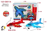 OBL708028 - Four-way simulation remote control aircraft (with light music)