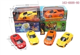 OBL708044 - Two-way true color remote control car