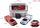 OBL708048 - Four-way simulation remote control car