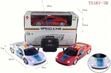 OBL708049 - Four-way simulation remote control car