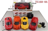 OBL708050 - Four-way simulation package electric remote control car