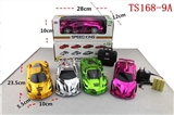 OBL708052 - Four-way simulation package electric remote control car