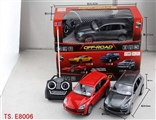 OBL708056 - Four-way card taking remote control car 1:18