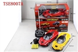 OBL708059 - Four-way remote control car ferrari 1:16 (bag)