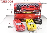 OBL708060 - Four-way bumblebee remote control car 1:16