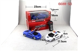 OBL708074 - Two simulation remote control car