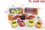 OBL708078 - Four-way remote control car