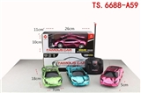 OBL708082 - Four-way remote control car