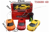 OBL708083 - Two-way remote control car lamborghini simulation