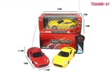 OBL708086 - Two-way aston Martin simulation remote control car