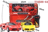 OBL708090 - Two-way remote control car ferrari simulation