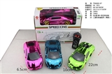 OBL708092 - Two-way electroplating remote control car