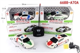 OBL708096 - Four-way remote control car in the Middle East (bag)