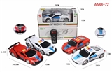 OBL708098 - Two remote control car