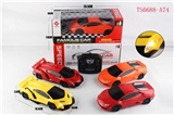 OBL708100 - Remote control car luxuriously four-way simulation