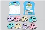 OBL708128 - Boomerang (single cartoon car only 8 conventional only)
