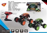 OBL708144 - 1:16 all-wheel-drive remote cross-country car remote control (2.4 G) climbing package electrical USB