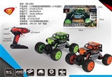 OBL708145 - 1:16 all-wheel-drive remote cross-country car remote control (2.4 G) climbing package electrical USB