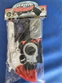 OBL708149 - 警察套