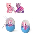 OBL708239 - High quality of PVC plastic big egg evade glue alone the wildebeest polyster take horse cloak to tak