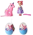 OBL708240 - High quality of PVC plastic big egg evade glue alone the wildebeest polyster with three inches of so
