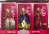 OBL708300 - Beautiful girl doll accessories (6 pack three conventional)
