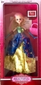 OBL708304 - Beautiful girl doll accessories