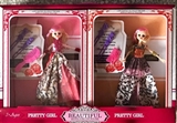 OBL708313 - Beautiful girl doll accessories (4 only two conventional)