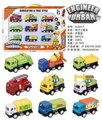 OBL708371 - Back to truck