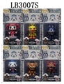 OBL708403 - 4-4.5寸玩具熊的午夜后宫公仔（头可活动）散装