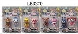 OBL708406 - 4-4.5寸玩具熊的午夜后宫公仔（头可活动）2只卡装4款