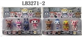 OBL708408 - 4-4.5寸玩具熊的午夜后宫公仔（发光发声，头可活动）4只卡装2款