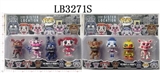 OBL708411 - 4-4.5寸玩具熊的午夜后宫公仔（头可活动）散装