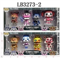 OBL708416 - 4-4.5寸玩具熊的午夜后宫公仔（发光发声，头可活动）4只盒装2款