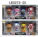 OBL708417 - 4-4.5寸玩具熊的午夜后宫公仔（发光发声，头可活动）散装