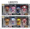 OBL708418 - 4-4.5寸玩具熊的午夜后宫公仔（头可活动）4只盒装2款