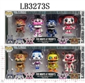 OBL708419 - 4-4.5寸玩具熊的午夜后宫公仔（头可活动）散装