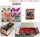 OBL708434 - 2.7-3寸虚以世界公仔1只+翅膀1个+（头发1个） 锡袋装（18袋1盒）