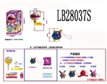 OBL708441 - 2.5寸惊喜棒棒糖 1只毛绒公仔配绳+1个底座+1张贴纸，单个75MM棒棒糖盒装 公仔有香味 散装