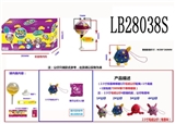 OBL708443 - 2.5寸惊喜棒棒糖 1只毛绒公仔配绳+1个底座+1张贴纸，4个75MM棒棒糖盒装公仔有香味 散装