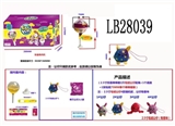OBL708444 - 2.5寸惊喜棒棒糖 1只毛绒公仔配绳+1个底座+1张贴纸，8个75MM棒棒糖盒装公仔有香味