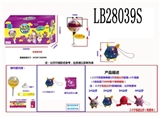 OBL708445 - 2.5寸惊喜棒棒糖 1只毛绒公仔配绳+1个底座+1张贴纸，8个75MM棒棒糖盒装公仔有香味 散装