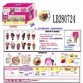 OBL708449 - 3.5寸塑胶款惊喜娃娃6只100MM弹跳球盒装         公仔带七彩灯