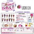 OBL708457 - 3.5寸塑胶款惊喜娃娃6只100MM弹跳球盒装（白色版） 公仔带七彩灯