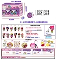 OBL708461 - 3.5寸塑胶款惊喜娃娃6只100MM弹跳球盒装（紫色版） 公仔带七彩灯