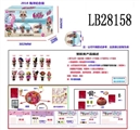 OBL708473 - 3.5寸塑胶款惊喜娃娃6只95MM球盒装 （海洋版）