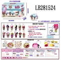 OBL708489 - 3.5寸塑胶款惊喜娃娃6只100MM弹跳球盒装 公仔带七彩灯